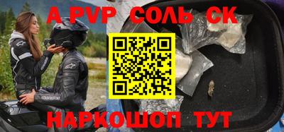 ПСИЛОЦИБИНОВЫЕ ГРИБЫ Тверь