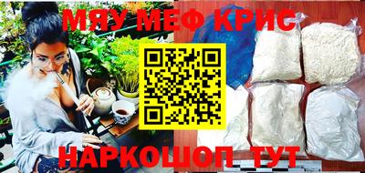 кокаин премиум Тара
