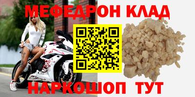 ПСИЛОЦИБИНОВЫЕ ГРИБЫ Тверь