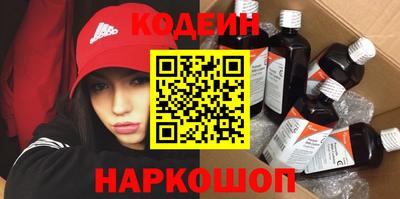 ПСИЛОЦИБИНОВЫЕ ГРИБЫ Тверь