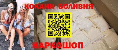 мет Татарск