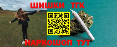 ПСИЛОЦИБИНОВЫЕ ГРИБЫ Тверь