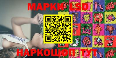 мет Татарск