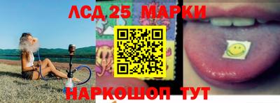 мет Татарск