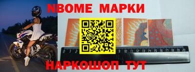 ПСИЛОЦИБИНОВЫЕ ГРИБЫ Тверь