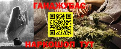 ПСИЛОЦИБИНОВЫЕ ГРИБЫ Тверь