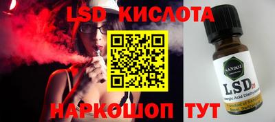 ПСИЛОЦИБИНОВЫЕ ГРИБЫ Тверь