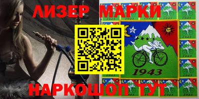 кокаин премиум Тара