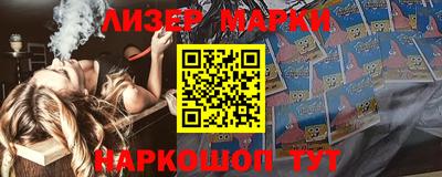мет Татарск