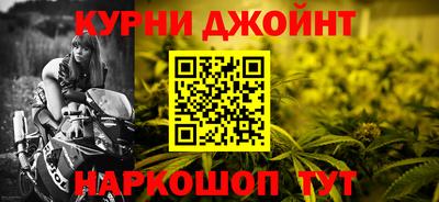 ПСИЛОЦИБИНОВЫЕ ГРИБЫ Тверь