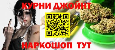 ПСИЛОЦИБИНОВЫЕ ГРИБЫ Тверь