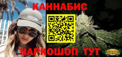 мет Татарск