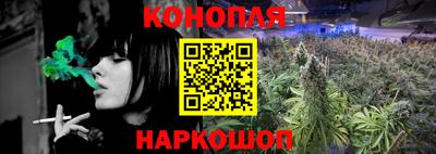 кокаин премиум Тара