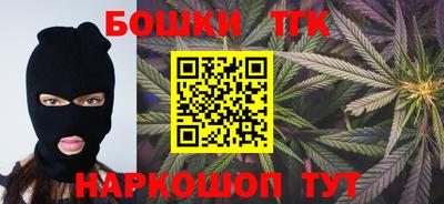 ПСИЛОЦИБИНОВЫЕ ГРИБЫ Тверь