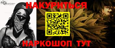 кокаин премиум Тара