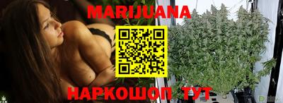 кокаин премиум Тара