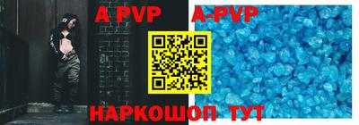кокаин премиум Тара