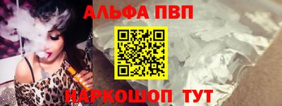 ПСИЛОЦИБИНОВЫЕ ГРИБЫ Тверь