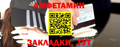 кокаин премиум Тара