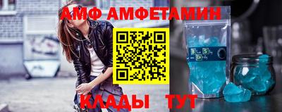 ПСИЛОЦИБИНОВЫЕ ГРИБЫ Тверь