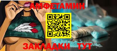 кокаин премиум Тара