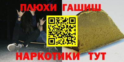 кокаин премиум Тара