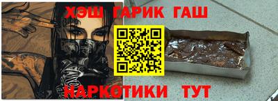ПСИЛОЦИБИНОВЫЕ ГРИБЫ Тверь