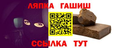 ПСИЛОЦИБИНОВЫЕ ГРИБЫ Тверь