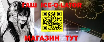 мет Татарск