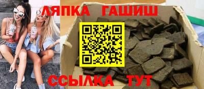кокаин премиум Тара