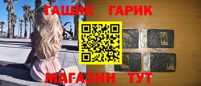 ПСИЛОЦИБИНОВЫЕ ГРИБЫ Тверь