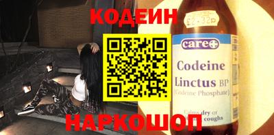 ПСИЛОЦИБИНОВЫЕ ГРИБЫ Тверь