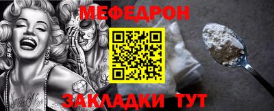 кокаин премиум Тара